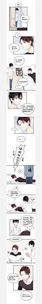 给我哭