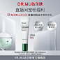 O1CN015On8e81QIWUopw2a7_!!2-item_pic.png_800x800.jpg (127 KB,800*800)