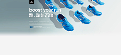 JNO0Kwt8采集到banner