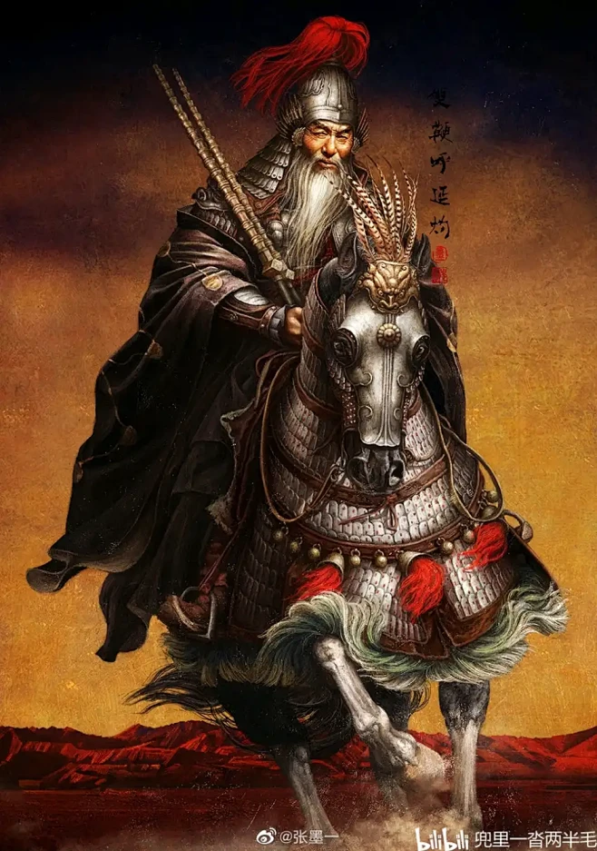 天威星-双鞭-呼延灼