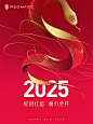 其中包括图片：