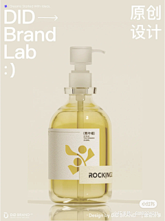 一鸿12采集到包装