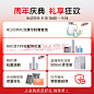石头（roborock）智能双刷洗地机A10 Plus 家用扫地吸尘洗拖一体拖地机 双贴边 热风烘干 深度自清洁