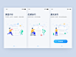 Guide Pages guide pages 插图 设计 ux 图标 ui