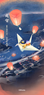 20200224_元宵