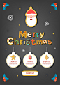 饼干字体 黑色背景 节日页面 圣诞节手绘海报设计AI cm180011544