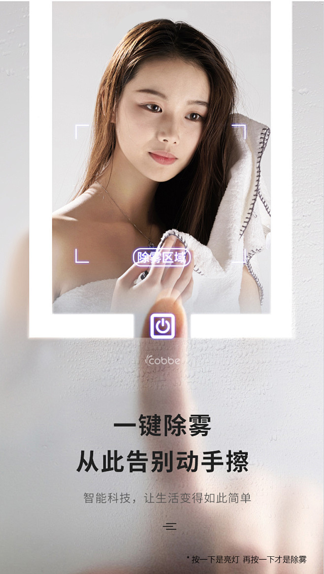 卡贝浴室柜卫生间洗脸盆柜组合现代简约洗手...
