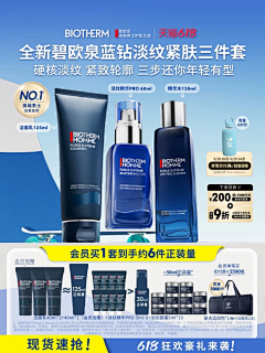黄hxl采集到视觉图片