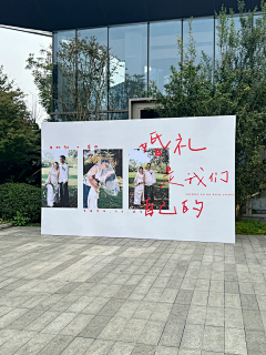 LANLALA-采集到展示