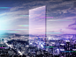 创意科技城市夜景未来建筑光效广告海报