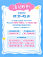 人生顶级心态：事已至此，先睡一觉再说 - 小红书