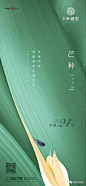 95  中量建工·畅享·幸福里
