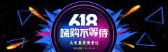BJY_LLL采集到海报
