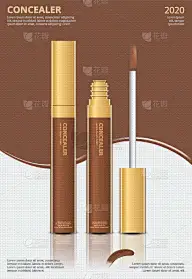 模板,海报,粉底,健康保健,传单,铅笔,化妆水,女人,棍,瓶子