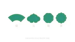 cheesepeanuts Photography  VI设计 吉事花生 品牌全案 品牌策划 摄影 湘菜