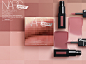 NARS Cosmetics | The Official Store | Makeup and Skincare