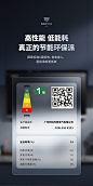 【阿诗丹顿CXW-230-K223】阿诗丹顿（USATON）侧吸式抽油烟机19.6立方大吸力油烟机智能体感挥手控烟 CXW-230-K223【行情 报价 价格 评测】-京东