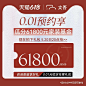 033702d1eaf63a33fcb80a3be508d45