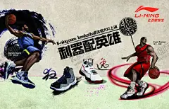 健身海报 【酷图网】展架展板,宣传栏,宣传单,折页画册,体育锻炼,跑步瑜伽,校园运动会,游泳,足球篮球,瘦身减肥,健身会所,滑雪自行车,世界杯,舞蹈艺术