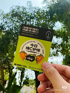 以泽123采集到小元素