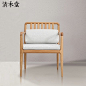 中式休闲椅 清木堂 白蜡木实木书房椅 沙发椅原木简约现代大师椅