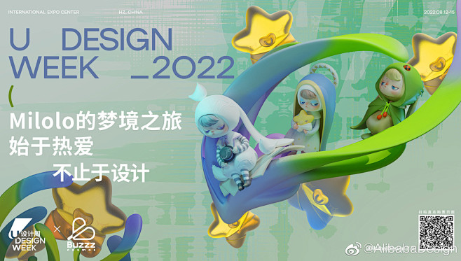 微信图片_20231010172628