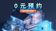 一顿要吃三大碗采集到海报