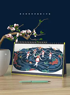 香沫咖啡奶茶原创民族风情插画-云南旅游大理白族舞蹈