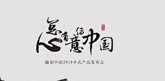Baymax°采集到icon&主标