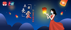 vcB93xTm采集到头图