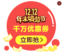 sswlmx采集到弹窗