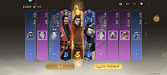 Mr·Kevin采集到中国风