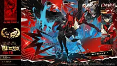@深渊NorthAbyssor 的个人主页 - 微博
