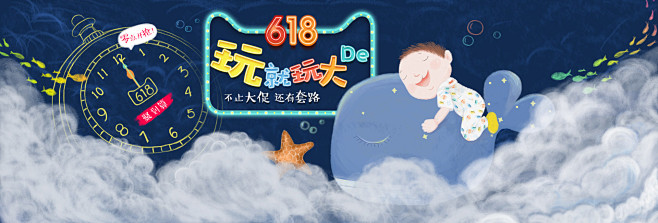 首页-米乐鱼旗舰店-天猫Tmall.co...