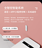 全自动智能马桶一体式家用无水压限制即热马桶盖多功能电动坐便器-淘宝网