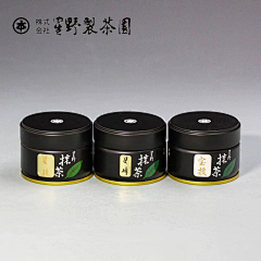 请你一直奔跑z采集到临时