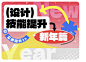 6C791976-6321-45BE-A741-F7EC5BE5419D