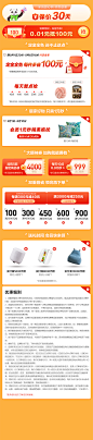 全友家居轻奢皮沙发简约现代客厅真皮沙发一字型皮艺沙发102663-tmall.com天猫