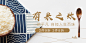 京东生鲜 - 甄选优质美食 冷链新鲜送达