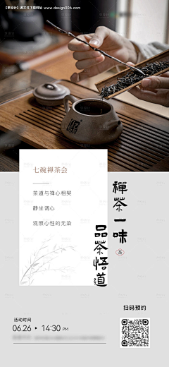 zumnjj采集到乱七八糟