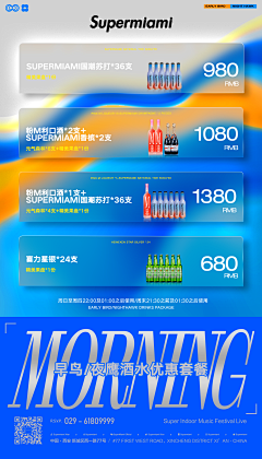 5点1亿采集到5.1-good good study