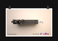 JunLi1983采集到喜欢的
