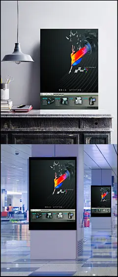 索尼数码相机海报