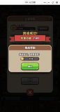 微信截图_20241031183347