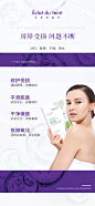 绿膜03