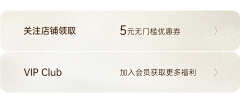 你唔好理总之好犀利采集到活动利益点-吸顶