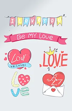 可爱卡通情人节LOVE艺术字