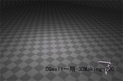 【新提醒】3D-Making补 - CG...