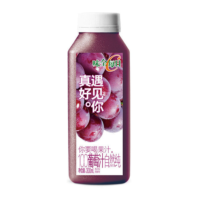 味全每日C纯果汁葡萄汁300ml 饮料 新老包装交替发货 2件起售