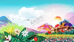 中国风国潮金边镶金背景 【酷图网】中国风国潮,金边镶金背景,传统文化仙鹤,水墨山水,国画,水墨荷花,毛笔字,毛笔画,壁纸,青花瓷,墙幕,古镇,水墨中国,水墨风背景,背景,会议背景,古典,古典背景,中国风展板,中国风会议,中国风海报,中国风图片,中国风素材,中国风幕布,中国风模版,淡雅,淡雅背景,中国风宣传